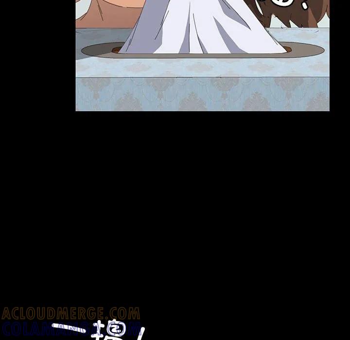 《15分钟(全年龄版)》21 第69页