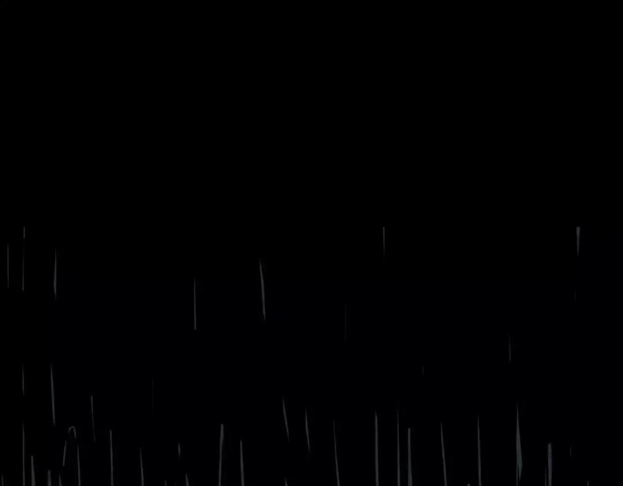 《双月》第20话 疑问 第24页