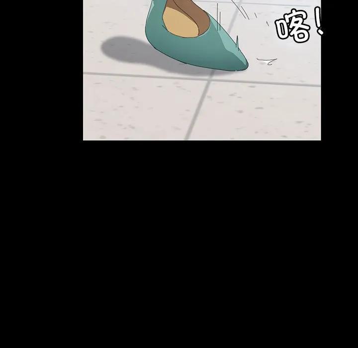《15分钟(全年龄版)》21 第35页