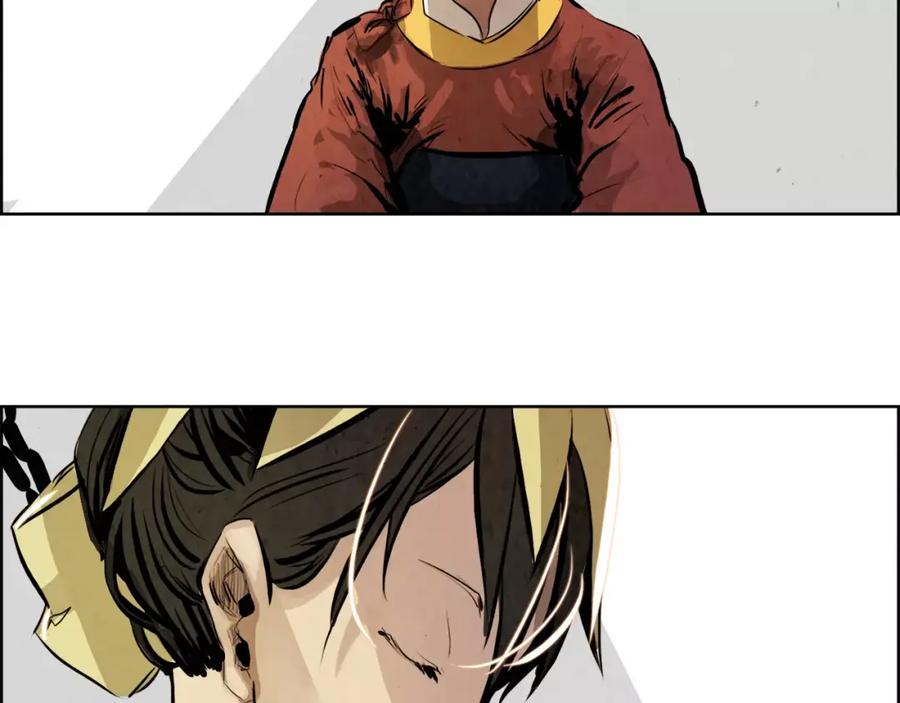 《双月》第21话 讽刺 第38页