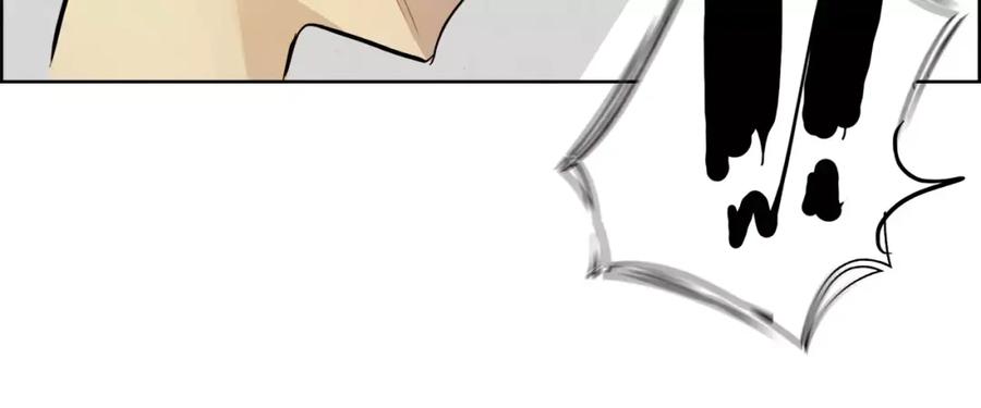 《双月》第21话 讽刺 第78页