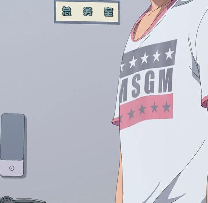 《15分钟(全年龄版)》22 第98页