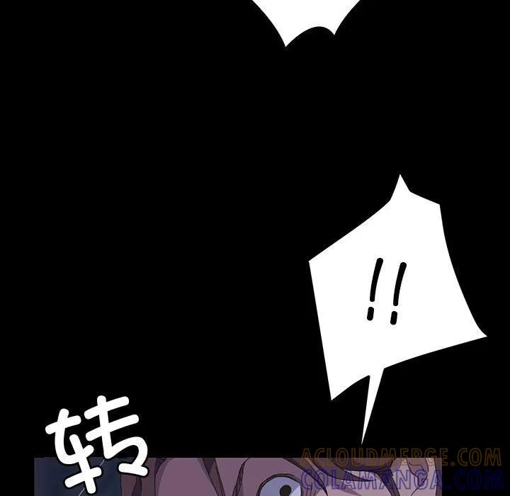 《15分钟(全年龄版)》22 第65页