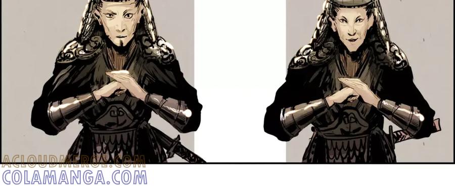 《双月》第21话 讽刺 第105页