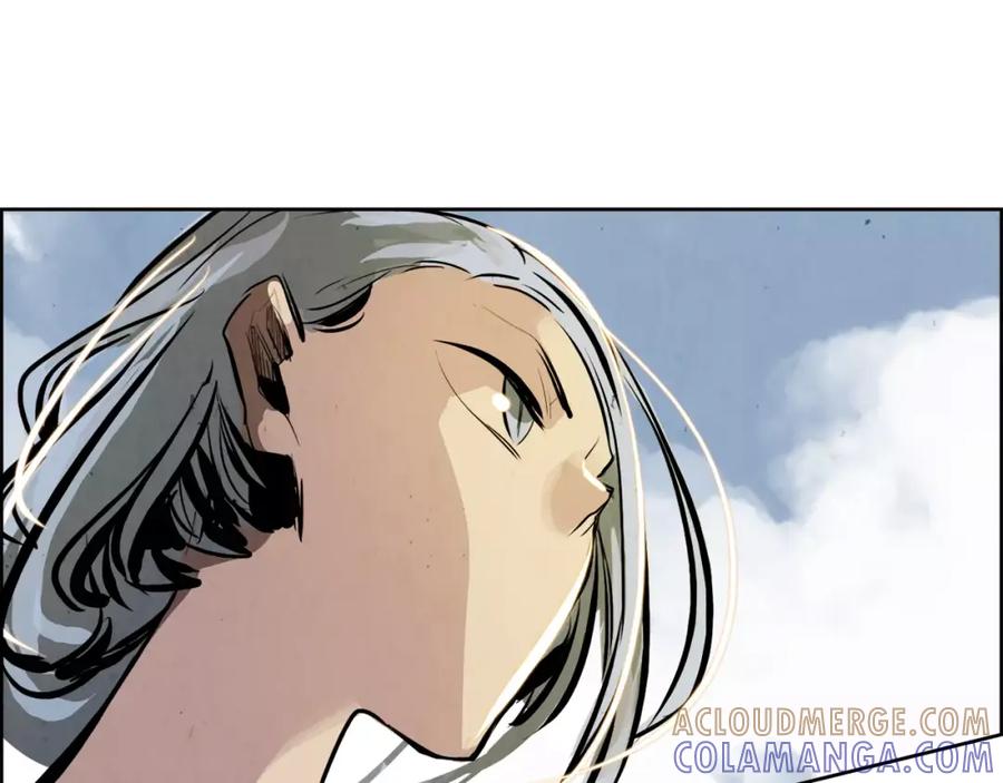 《双月》第21话 讽刺 第133页