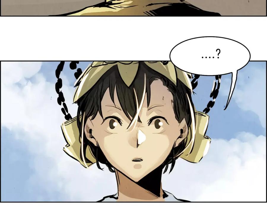 《双月》第21话 讽刺 第119页