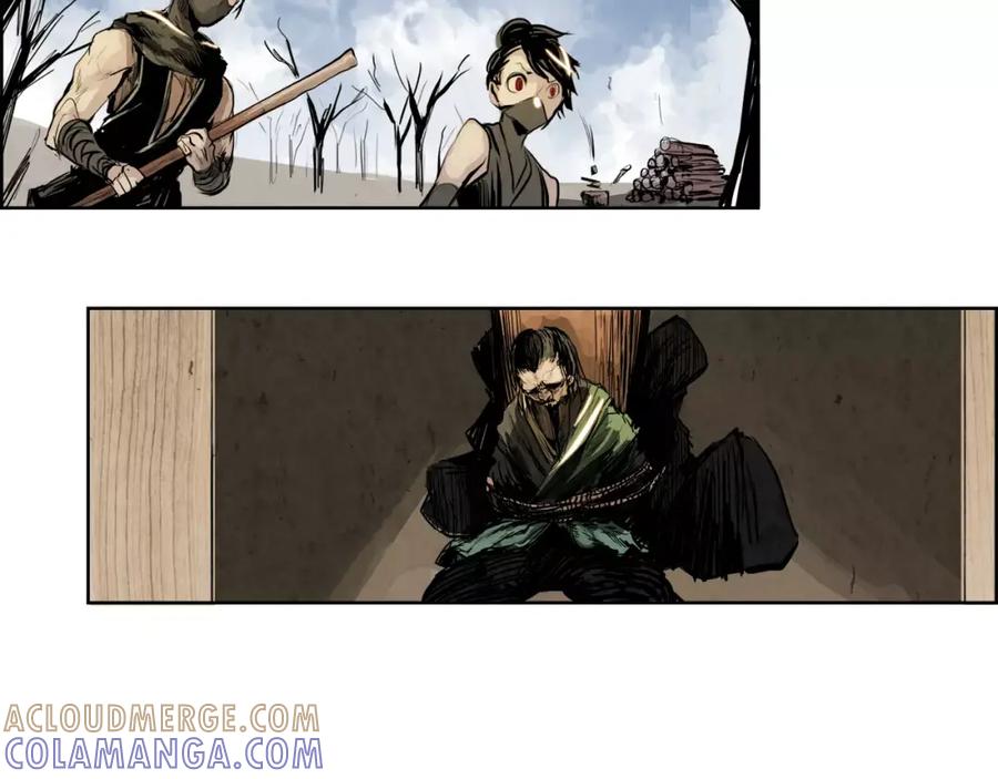 《双月》第21话 讽刺 第137页