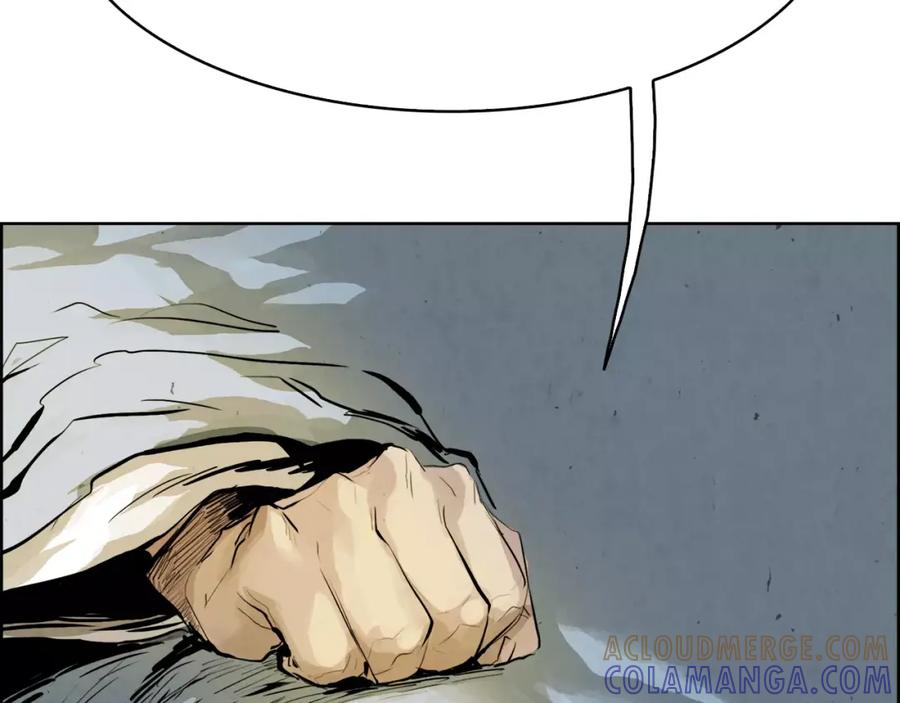 《双月》第21话 讽刺 第73页
