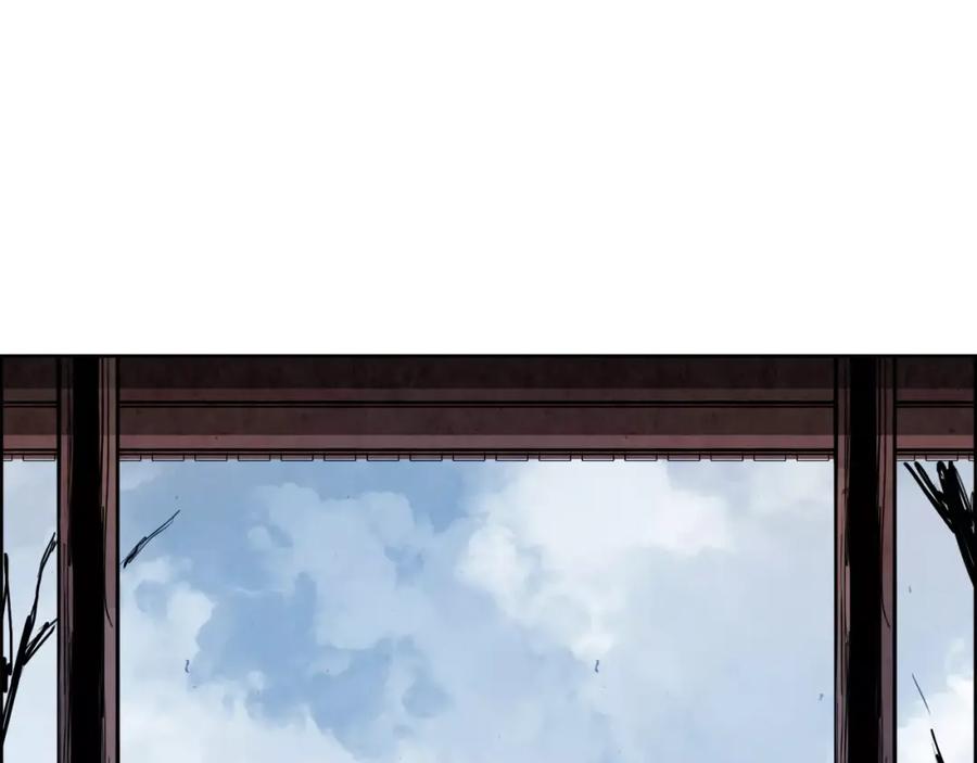 《双月》第21话 讽刺 第90页