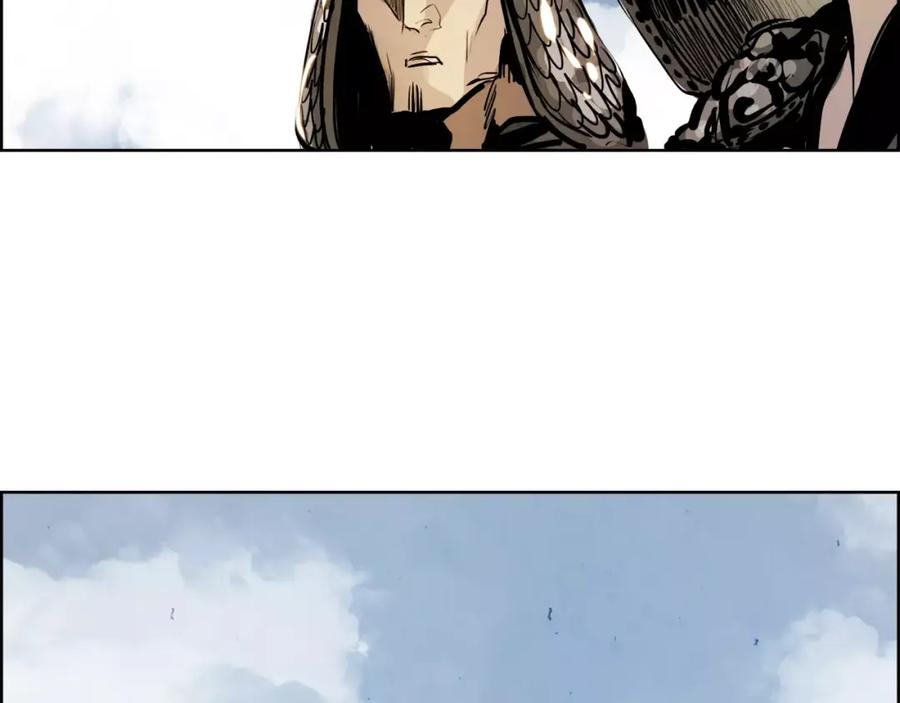 《双月》第21话 讽刺 第135页