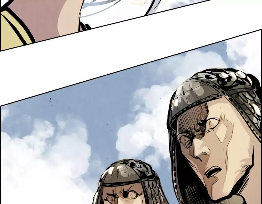 《双月》第21话 讽刺 第134页