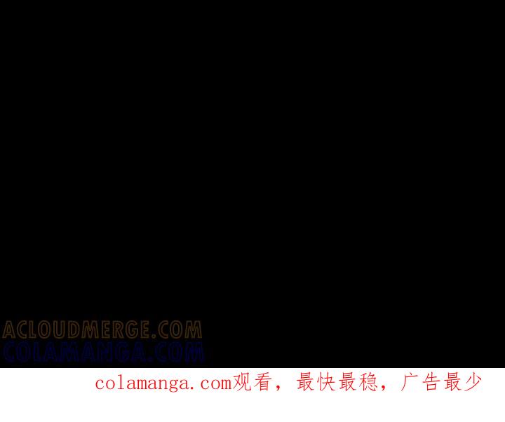 《15分钟(全年龄版)》22 第149页