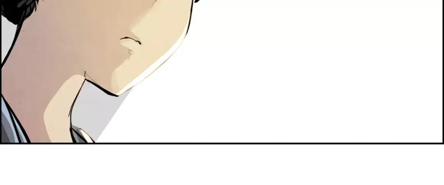 《双月》第21话 讽刺 第60页