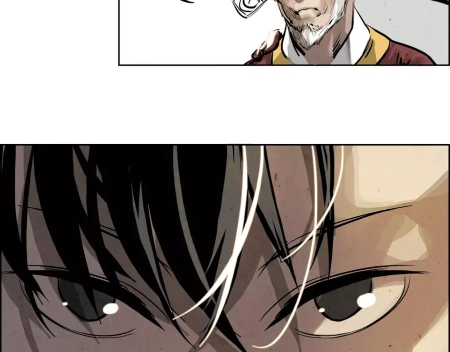 《双月》第21话 讽刺 第68页