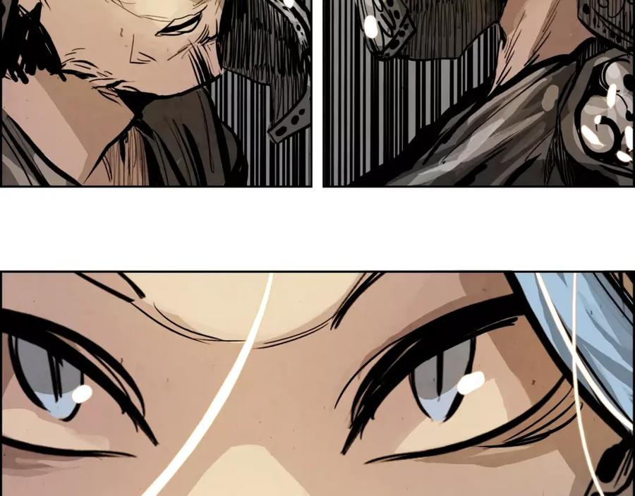 《双月》第21话 讽刺 第112页
