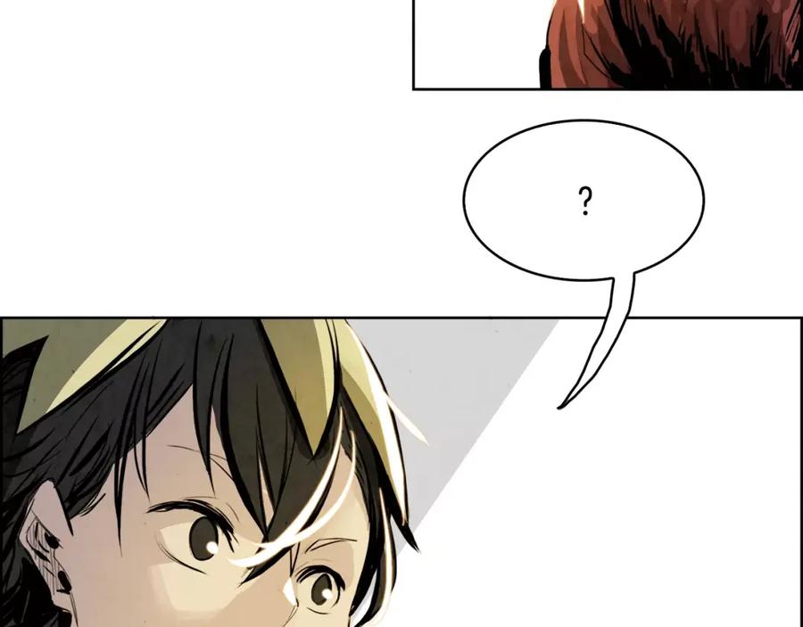 《双月》第21话 讽刺 第59页