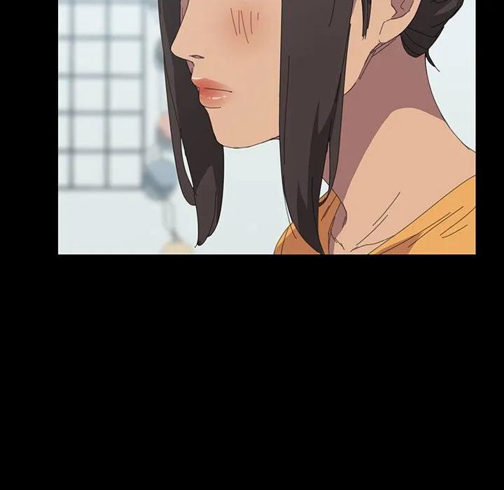 《15分钟(全年龄版)》23 第26页