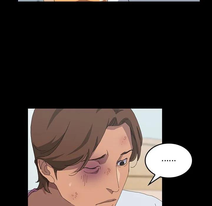 《15分钟(全年龄版)》23 第86页