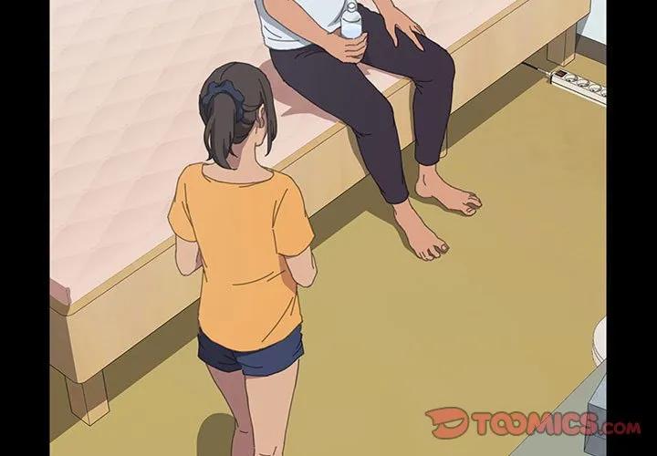 《15分钟(全年龄版)》23 第3页