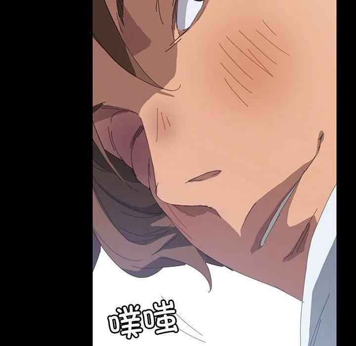 《15分钟(全年龄版)》23 第64页