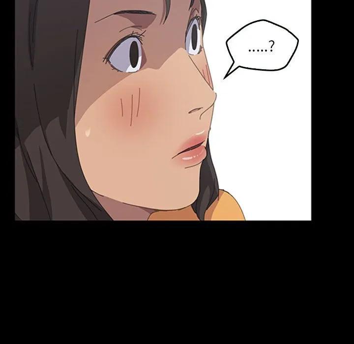 《15分钟(全年龄版)》23 第56页