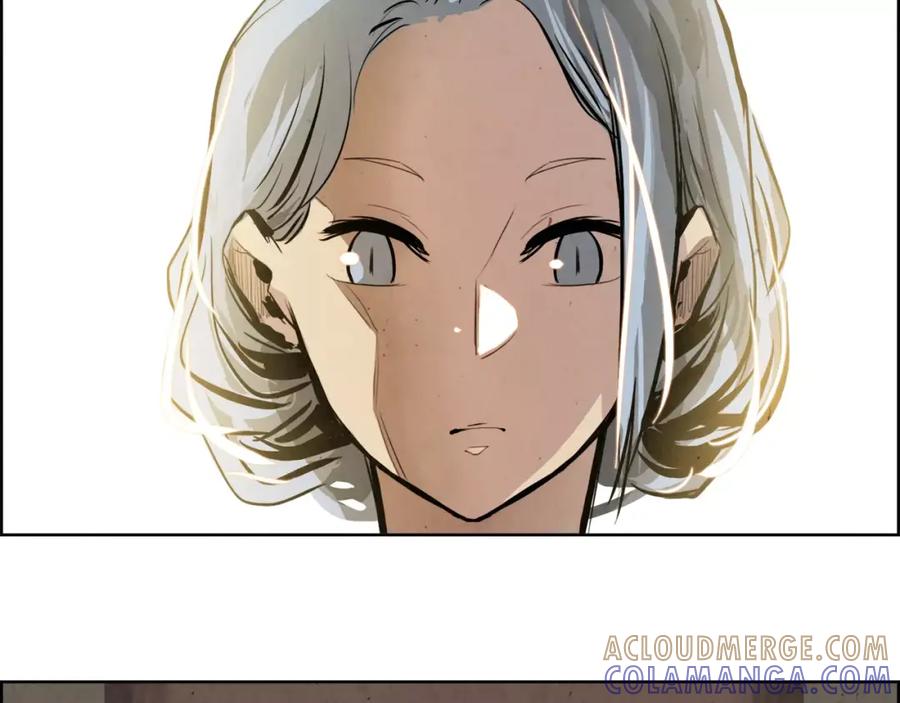 《双月》第22话 新的仆人 第57页