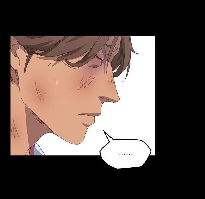 《15分钟(全年龄版)》23 第23页