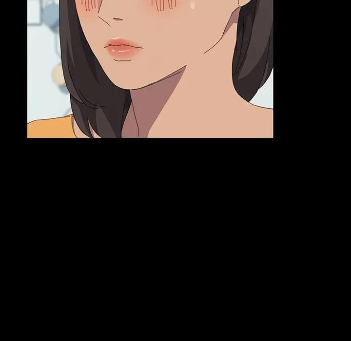 《15分钟(全年龄版)》23 第94页