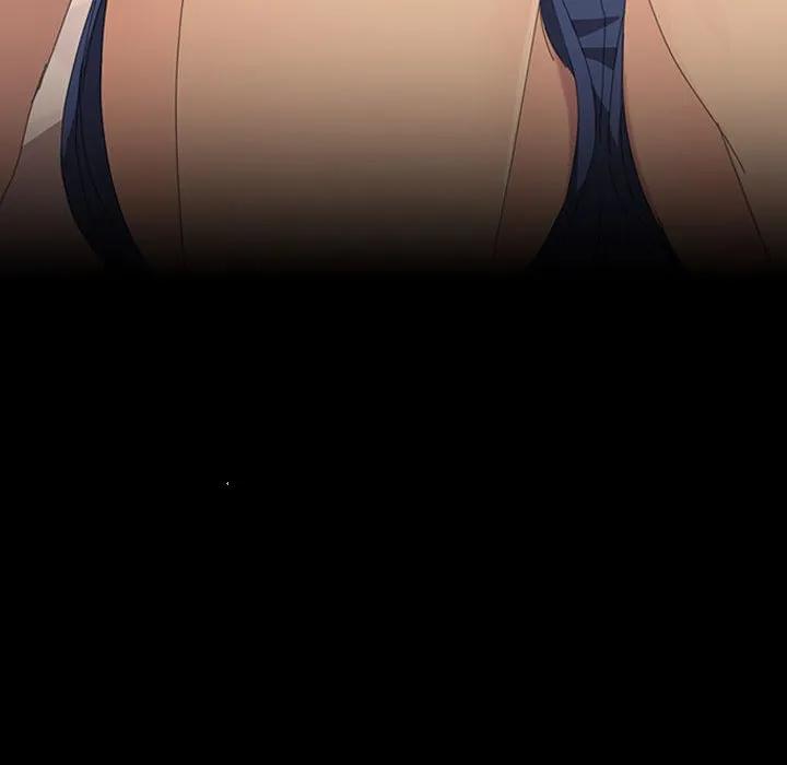 《15分钟(全年龄版)》23 第72页