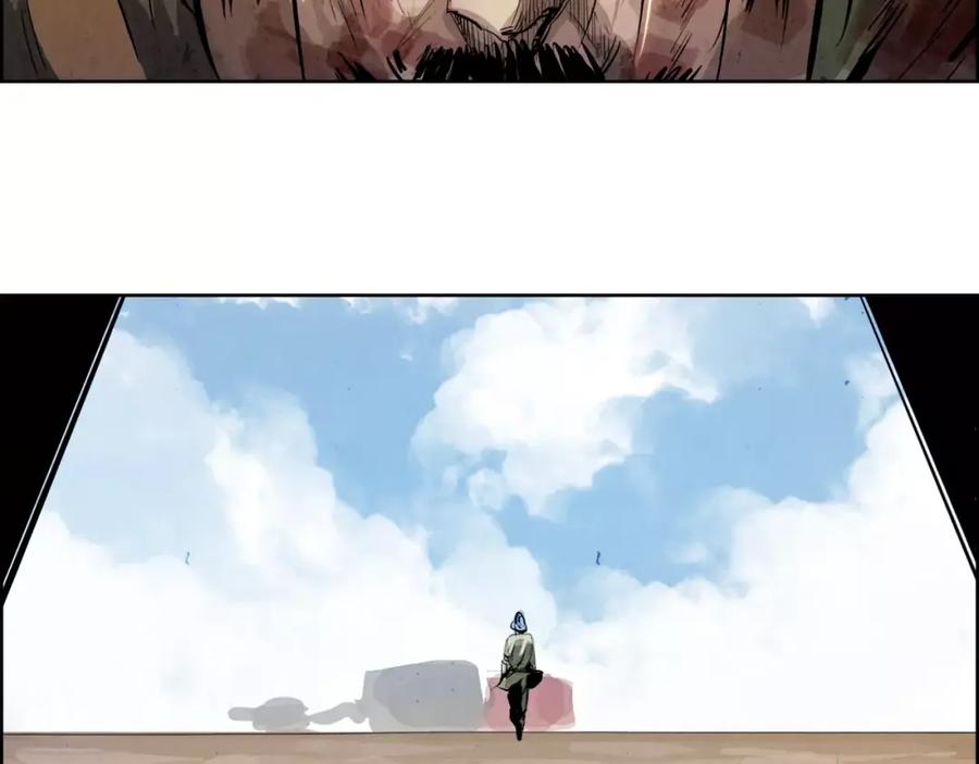《双月》第22话 新的仆人 第79页