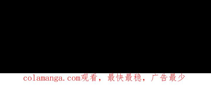 《15分钟(全年龄版)》23 第156页