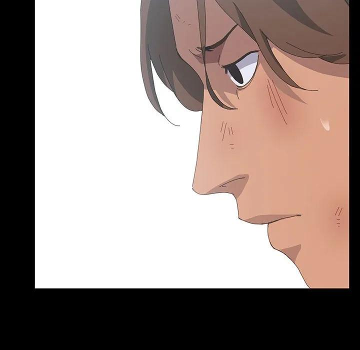 《15分钟(全年龄版)》23 第47页
