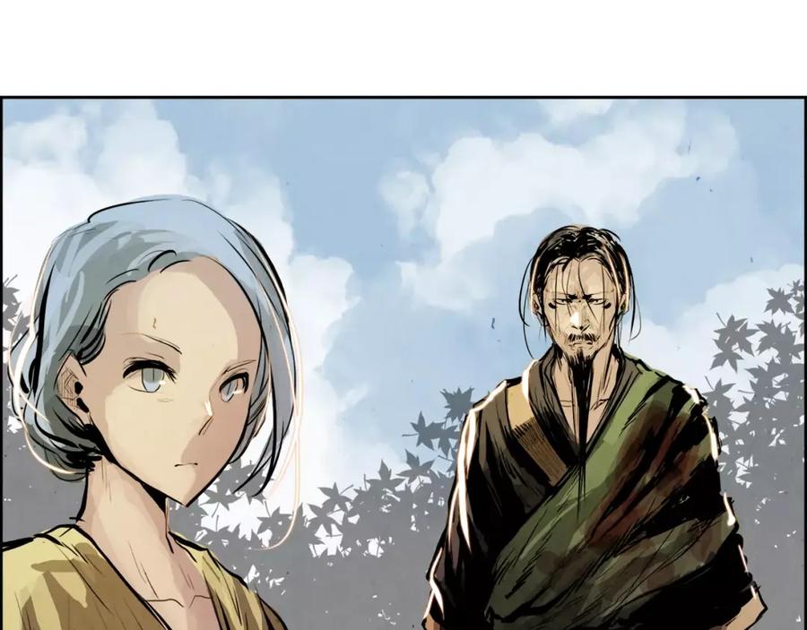 《双月》第22话 新的仆人 第106页