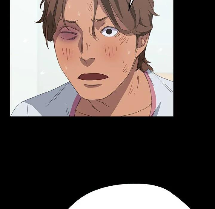 《15分钟(全年龄版)》23 第51页