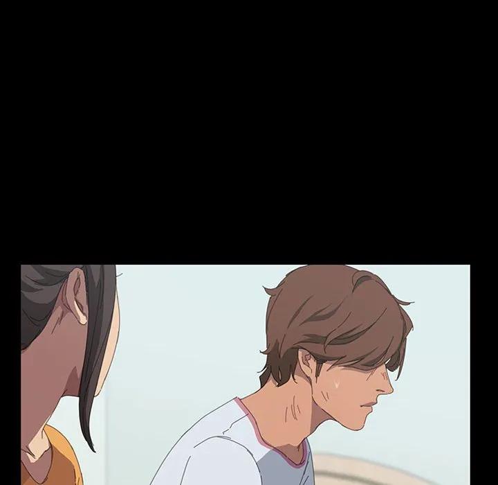 《15分钟(全年龄版)》23 第24页