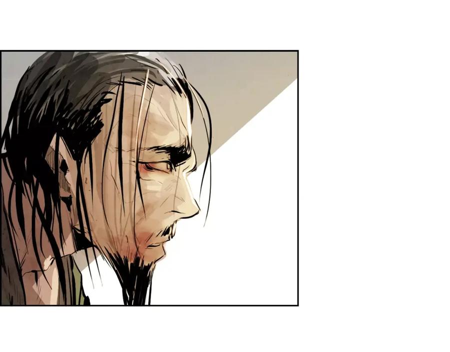 《双月》第22话 新的仆人 第64页