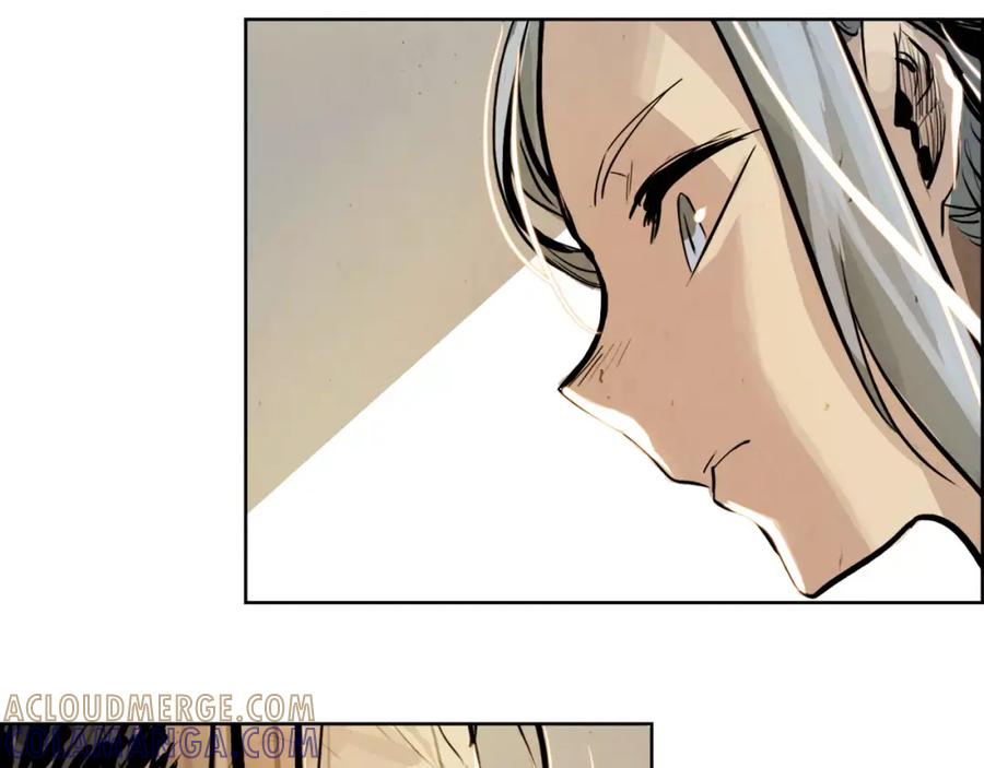 《双月》第22话 新的仆人 第65页