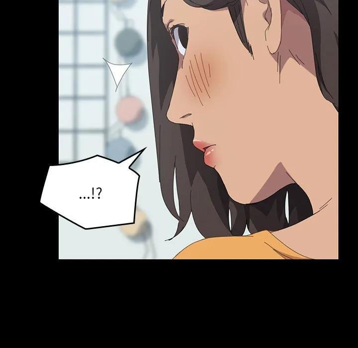 《15分钟(全年龄版)》23 第112页