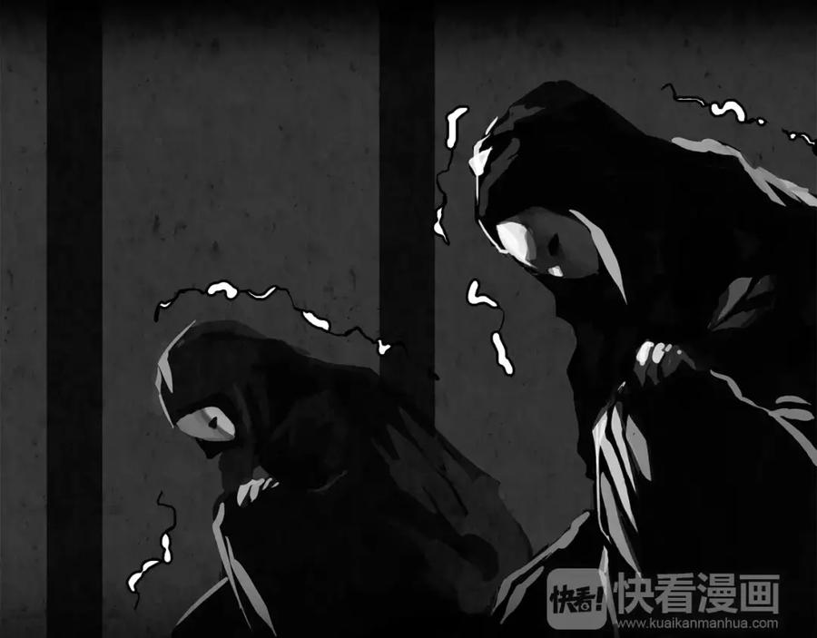 《双月》第23话 悠闲 第164页