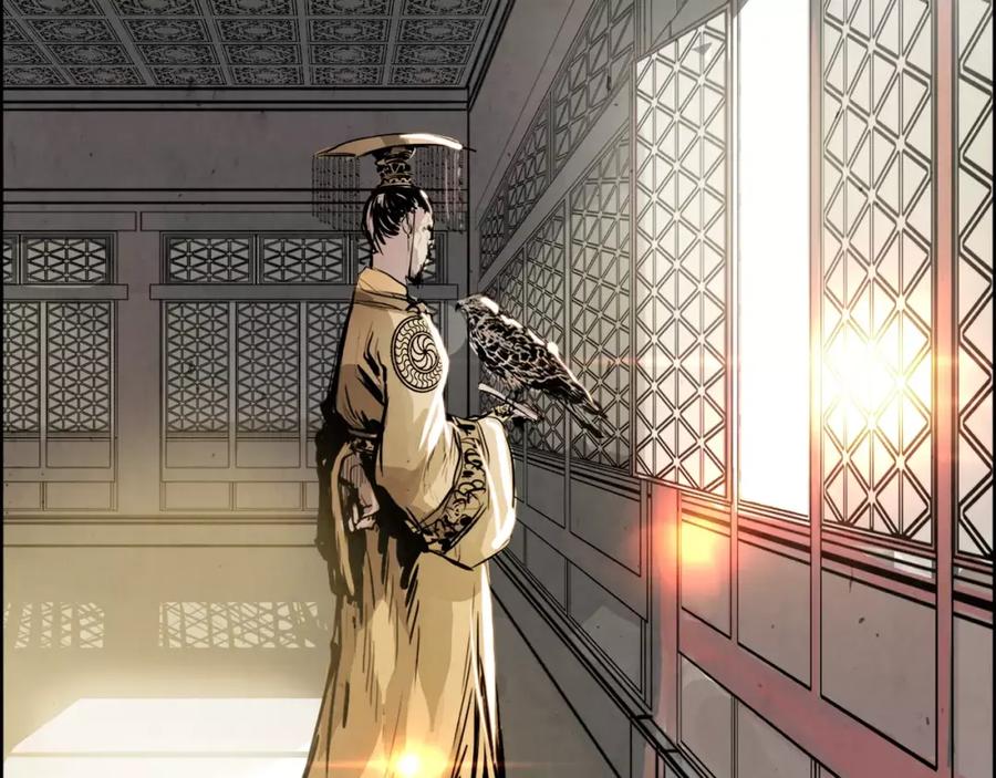 《双月》第23话 悠闲 第23页