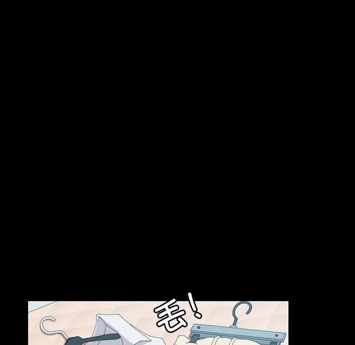 《15分钟(全年龄版)》24 第112页
