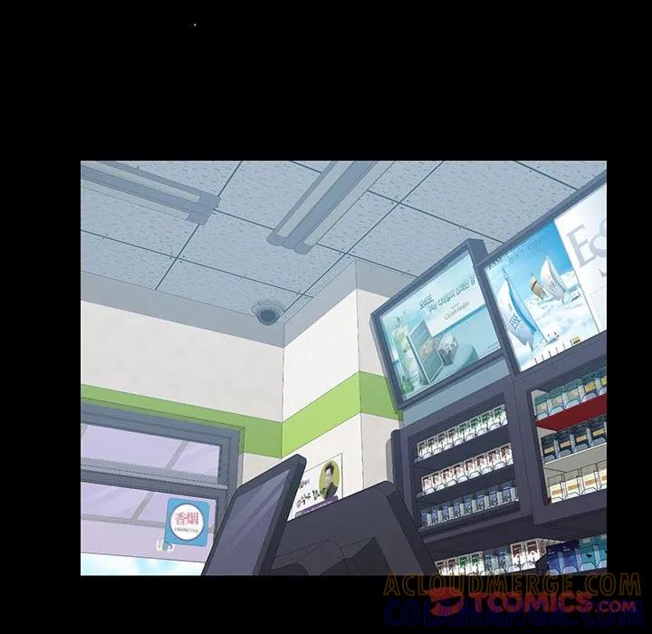 《15分钟(全年龄版)》24 第93页