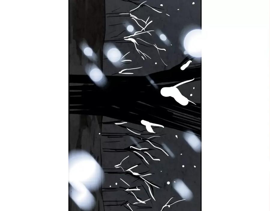 《双月》第23话 悠闲 第134页