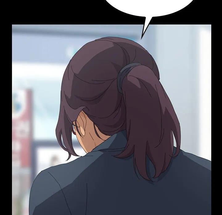 《15分钟(全年龄版)》24 第139页