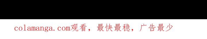 《15分钟(全年龄版)》24 第178页