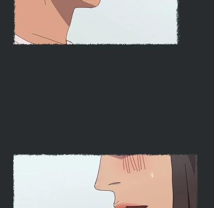 《15分钟(全年龄版)》24 第20页