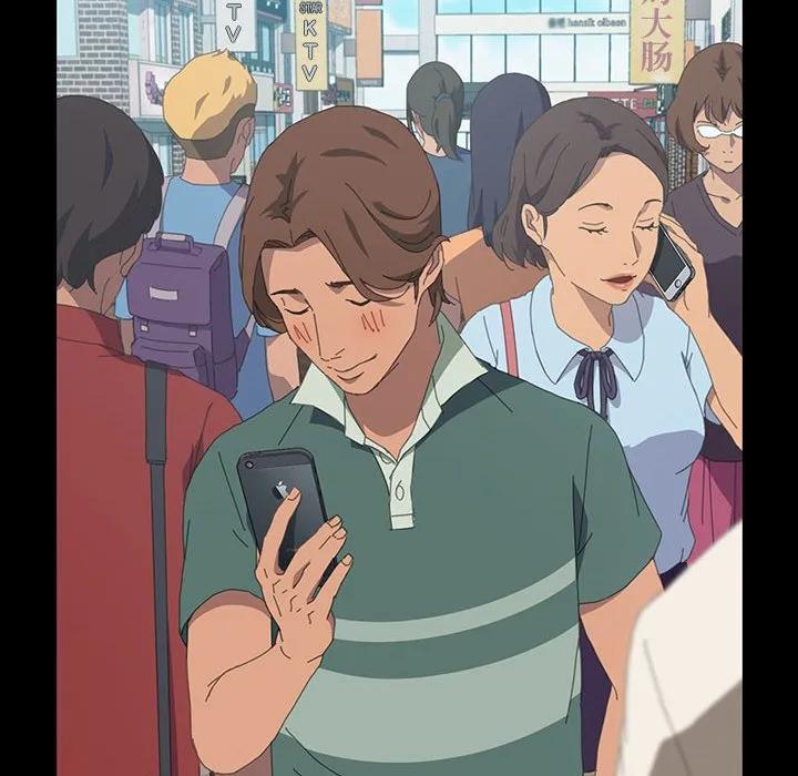 《15分钟(全年龄版)》24 第58页