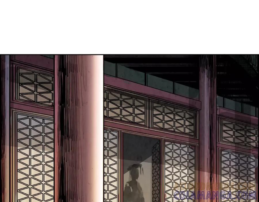 《双月》第23话 悠闲 第17页