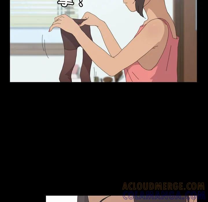 《15分钟(全年龄版)》24 第117页