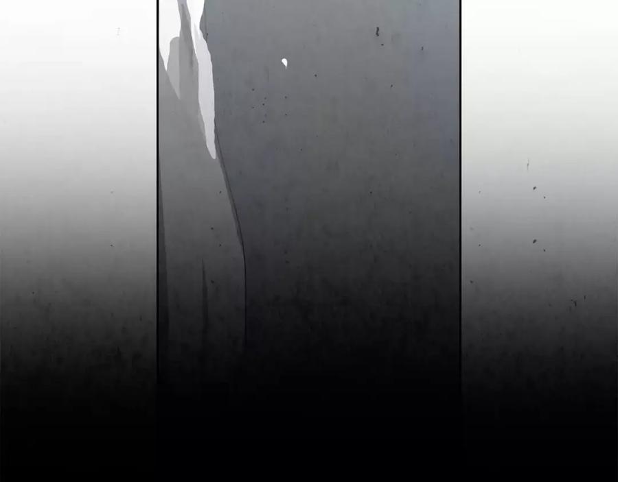 《双月》第23话 悠闲 第138页